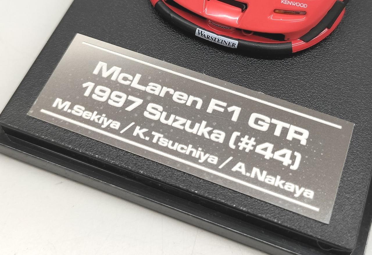 プレートに変色あり