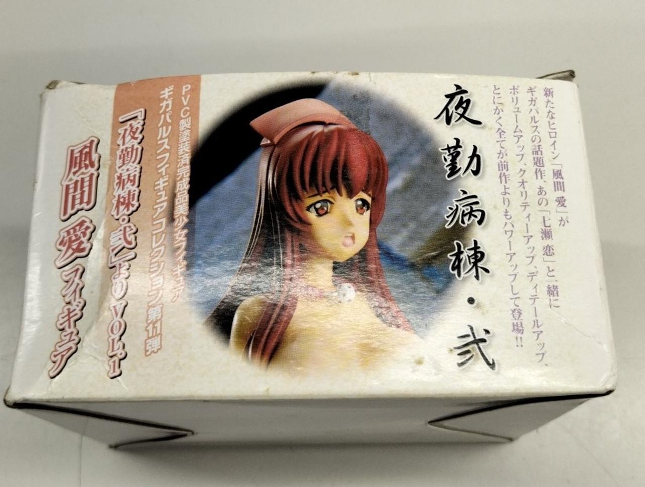 夜勤病棟フィギュア。
