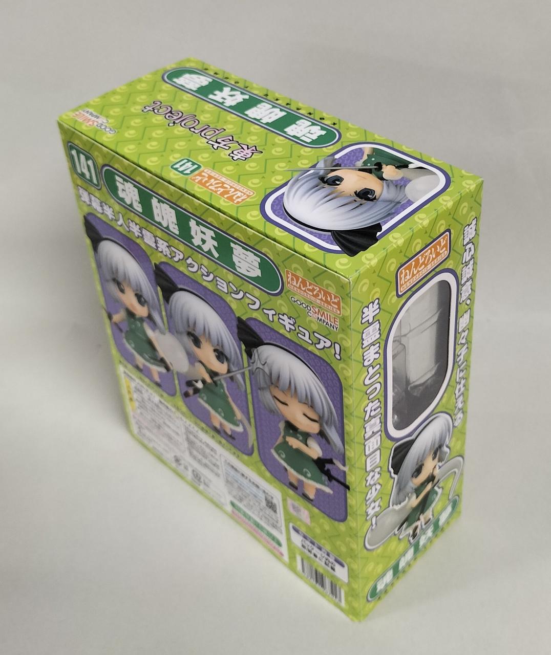 ねんどろいど　141　魂魄妖夢　グッドスマイルカンパニー　フィギュア　東方 グッドスマイルカンパニー|ねんどろいど 141 魂魄妖夢|HARDOFF