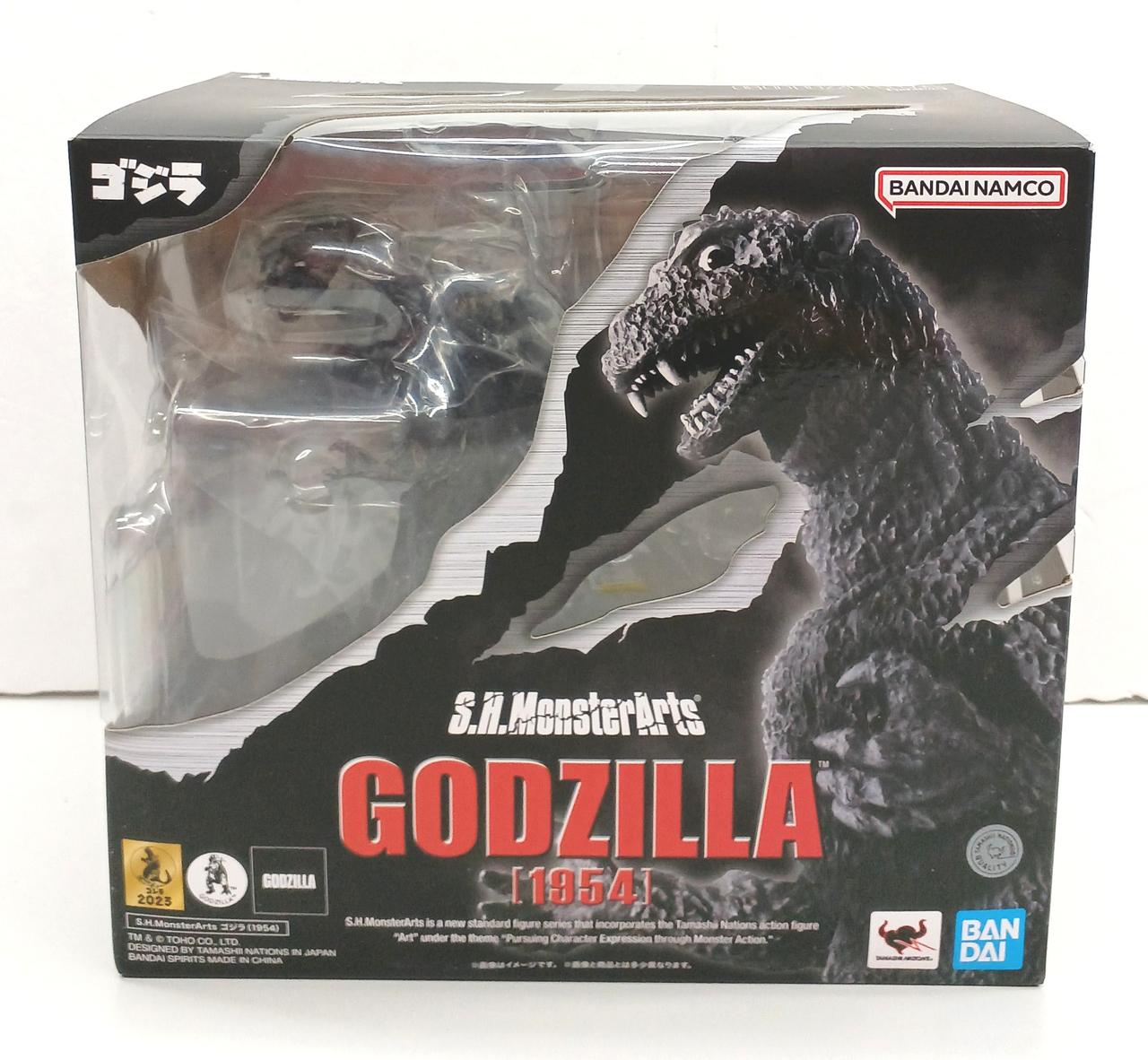 BANDAI - 「S.H.モンスターアーツ ゴジラ 1954 バンダイ」 Amazon.co.jp: TAMASHII NATIONS S.H.モンスターアーツ ゴジラ