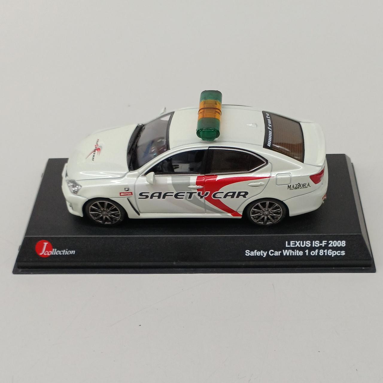 京商|レクサス IS-F 2008 セイフティカー (ホワイト)|HARDOFF