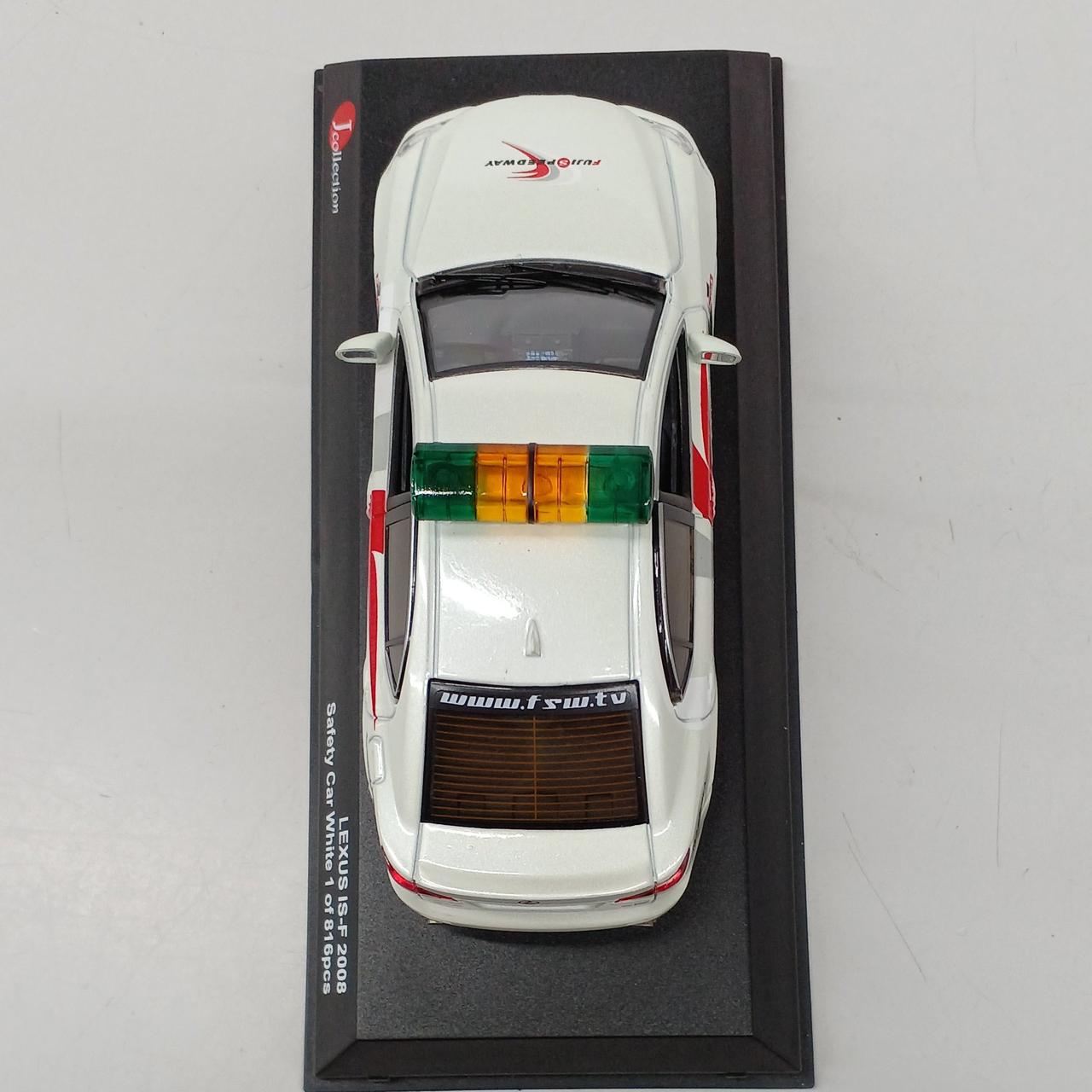 京商|レクサス IS-F 2008 セイフティカー (ホワイト)|HARDOFF