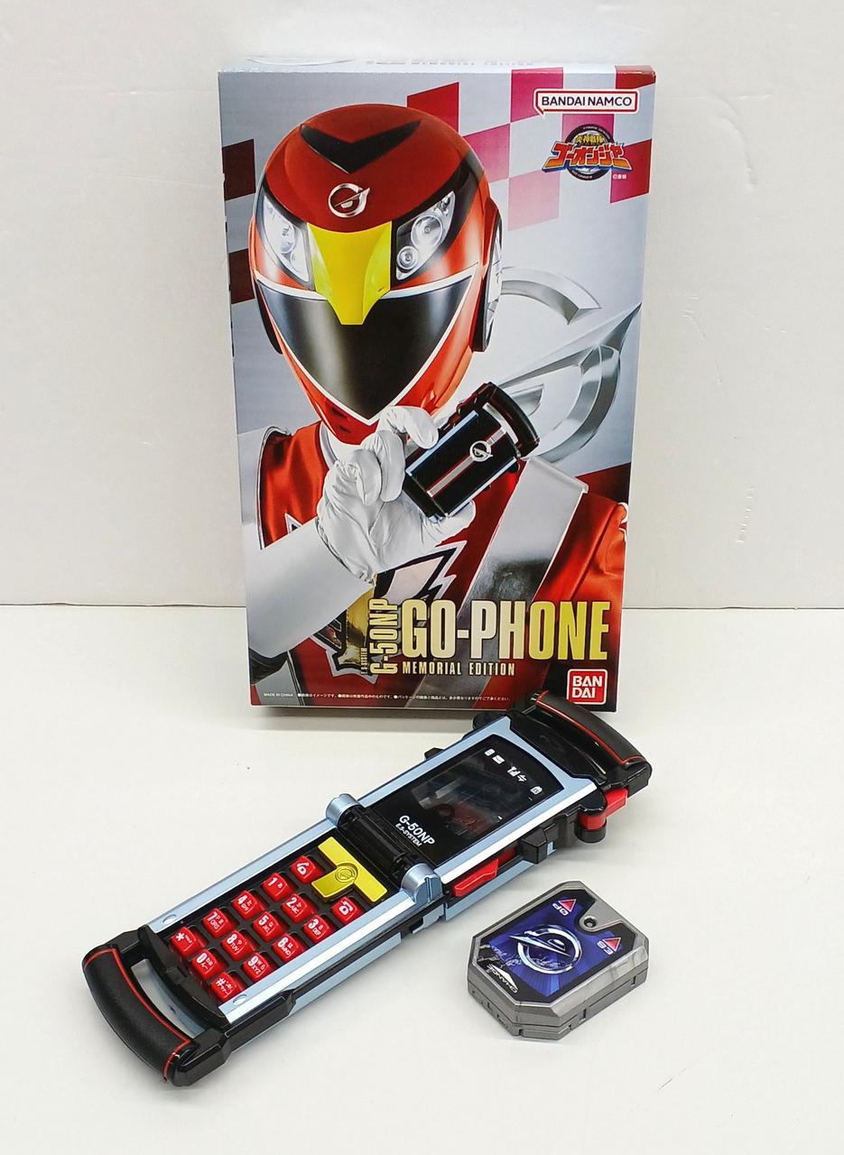 バンダイ|ゴーフォン MEMORIAL EDITION|HARDOFFオフモール
