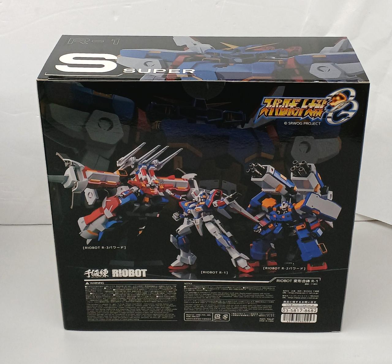 千値練 RIOBOT 変形合体SRX 未開封品 Amazon | RIOBOT 変形合体 SRX ノンスケール ABS&ダイキャスト製
