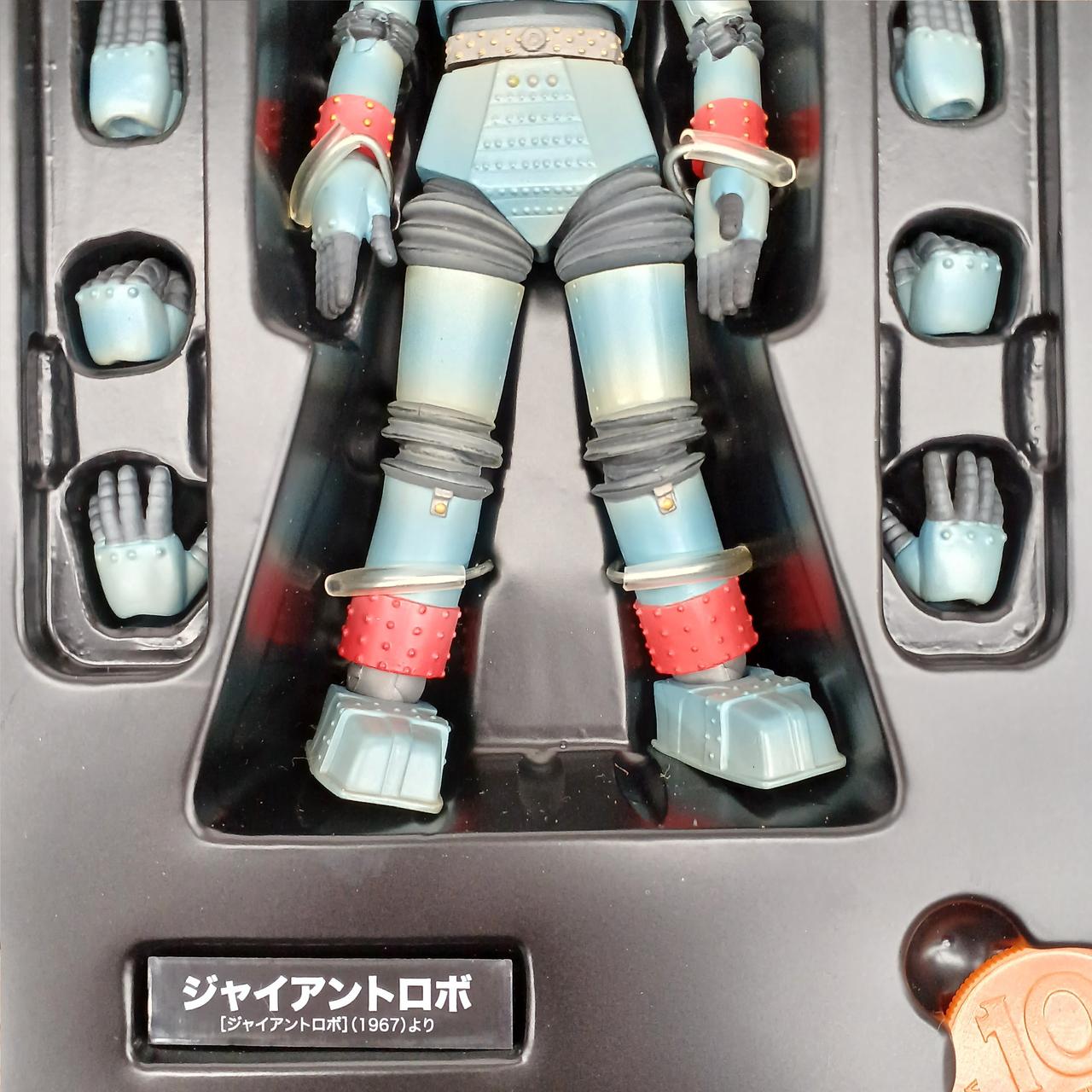 海洋堂|特撮リボルテックNO.009 ジャイアントロボ|HARDOFFオフ