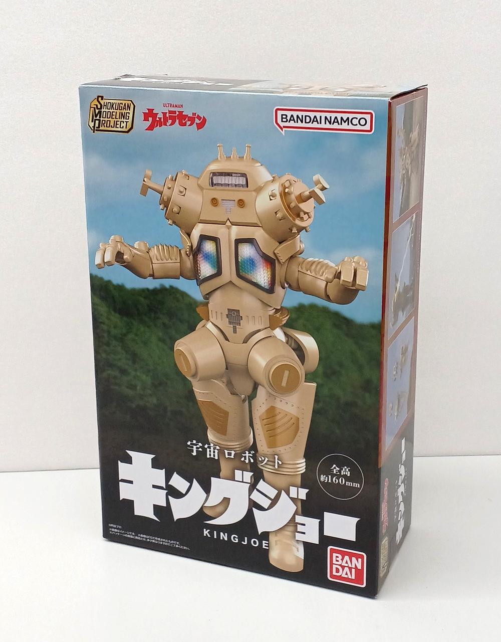 キングジョー★SMP★フィギュア★新品未開封★ SMP ウルトラセブン キングジョー バンダイ バンダイ キャンディ