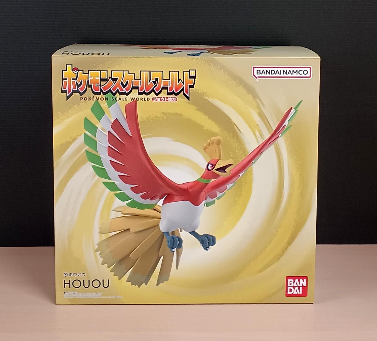 バンダイ|ポケモンスケールワールド ホウオウ|HARDOFFオフモール