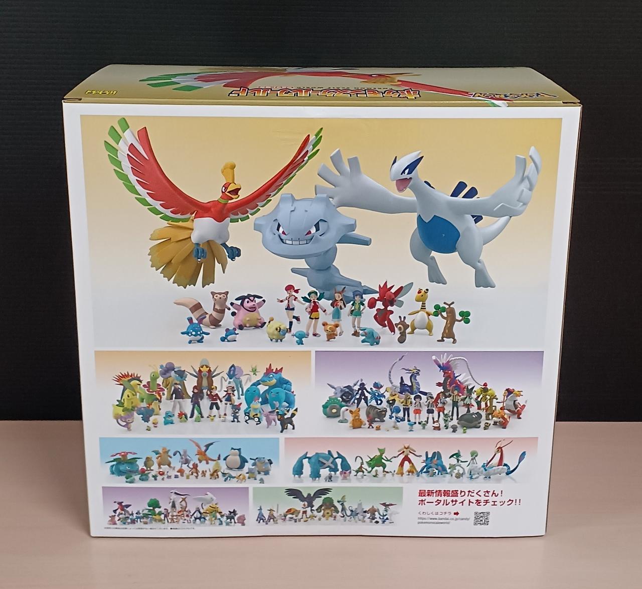 ポケモンスケールワールド　ホウオウ　新品未開封品 ポケモンスケールワールド ホウオウ フィギュア｜トレファクONLINE