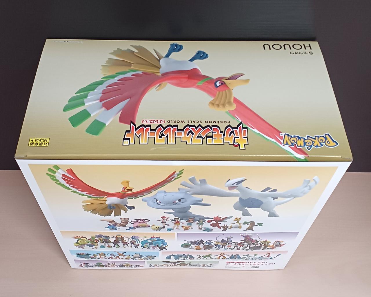 バンダイ|ポケモンスケールワールド ホウオウ|HARDOFFオフモール