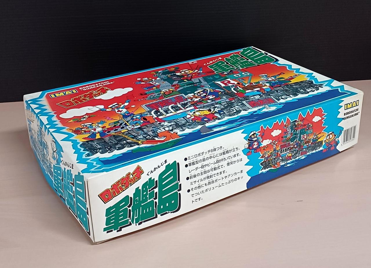 イマイ(IMAI)|ロボダッチ 軍艦島|【ハードオフ公式通販】オフモール
