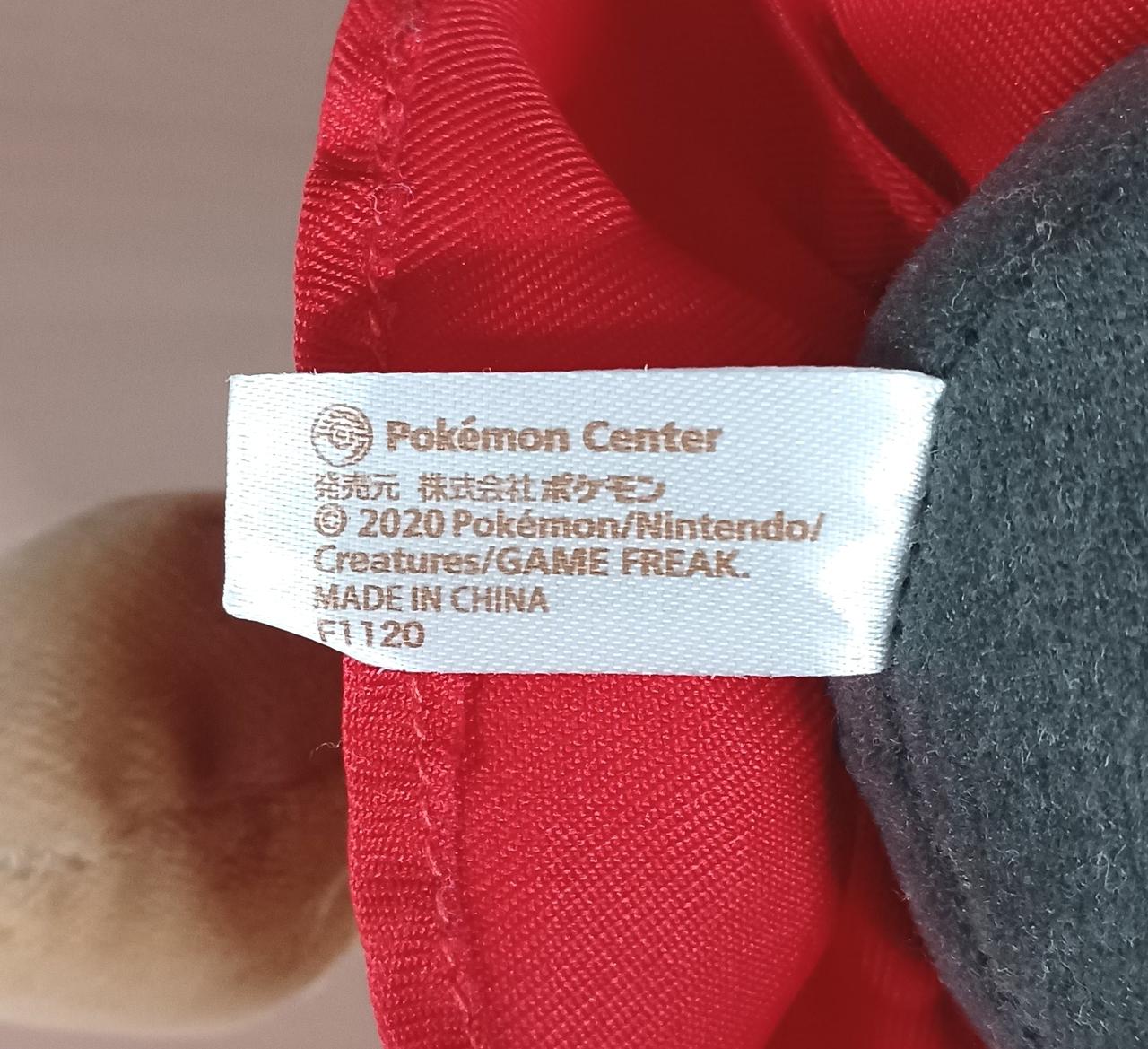 ポケモンセンター|セレナ ぬいぐるみ|HARDOFFオフモール（オフモ