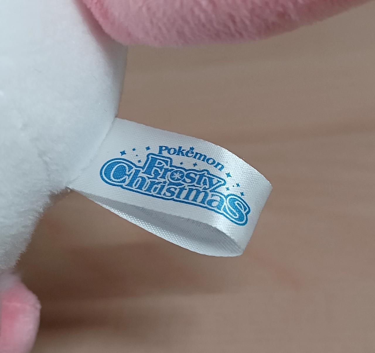 ポケモンセンター ニンフィアサンタ Amazon.co.jp: ポケモンセンターオリジナル ぬいぐるみ ニン
