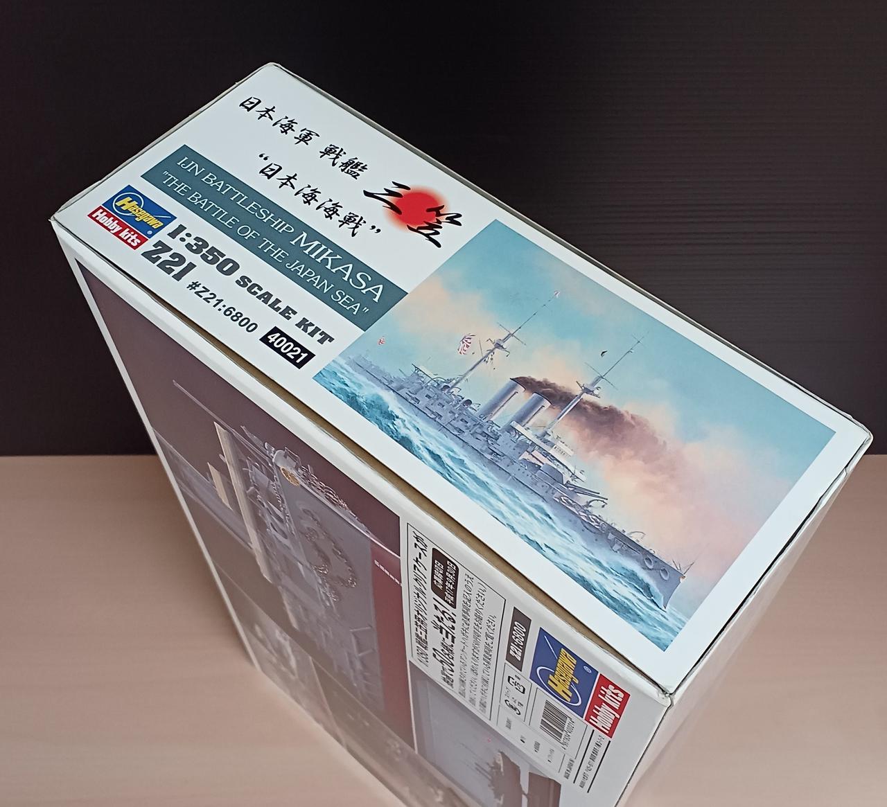 (未使用･未開封品)　ハセガワ 1/350 日本海軍 戦艦 三笠 日本海海戦 プラモデル Z21 gsx453j ハセガワ Z21 1/350 日本海軍 戦艦 三笠 “日本海海戦” | ホビー