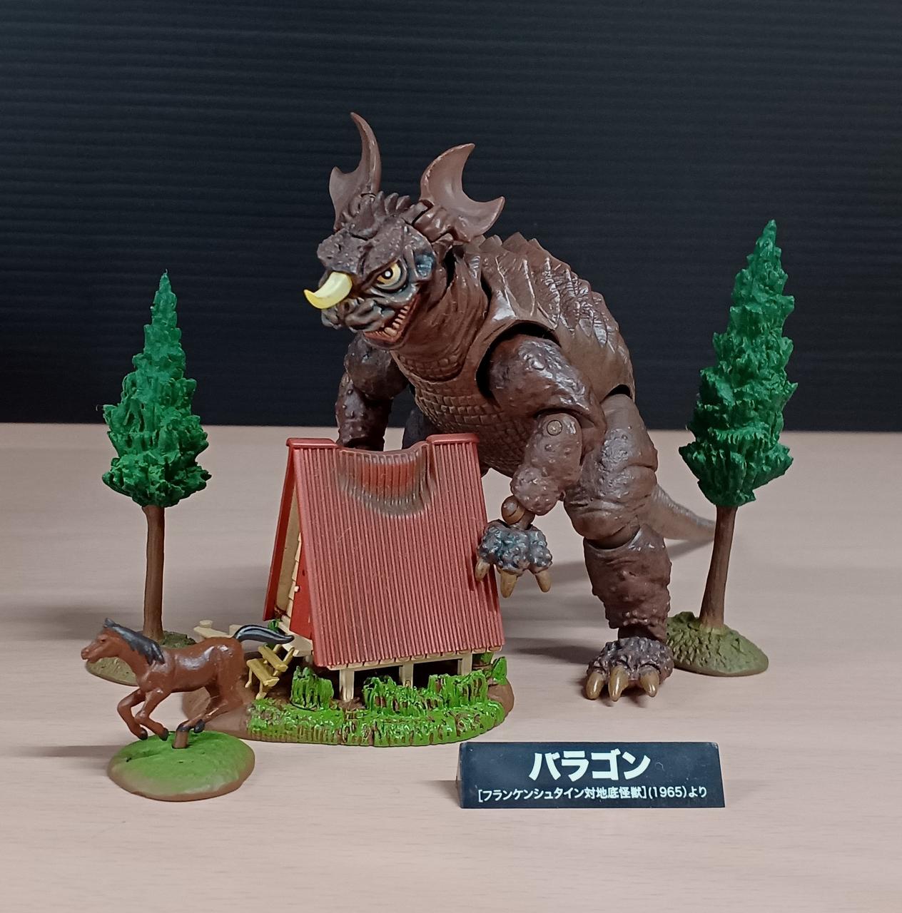 ★美品★地底怪獣バラゴン 空想科学フィギュア 特撮リボルテック シリーズ004 Amazon | 特撮リボルテック004 フランケンシュタイン対地底怪獣