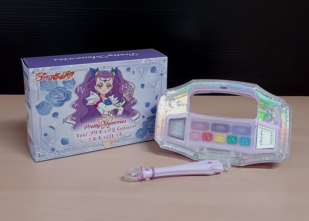 プリキュア5gogo 変身アイテム】Yes!プリキュア5GoGo変身アイテム