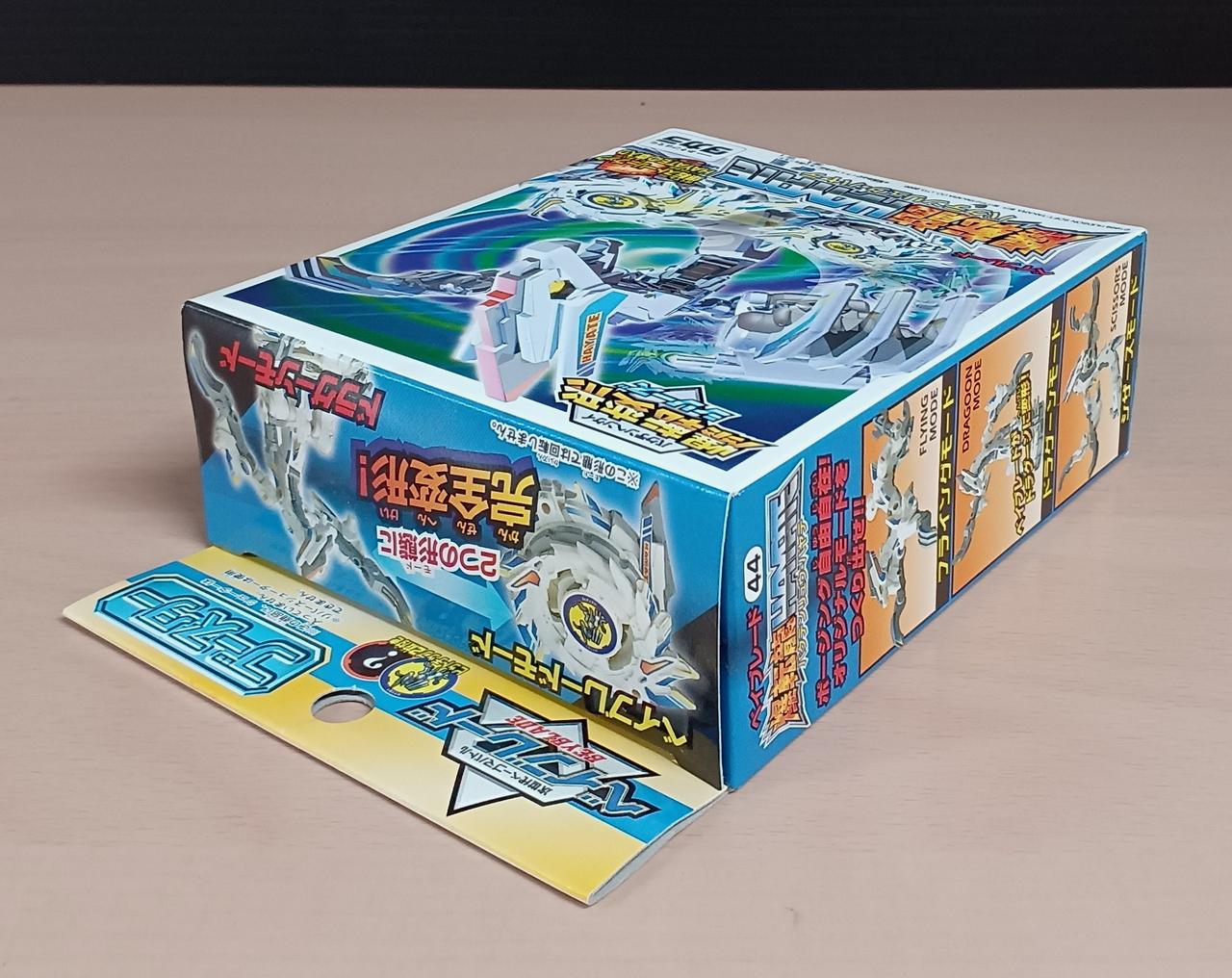 爆転龍ジンライ　バクテンリュウアベイロン　ベイブレード 2点セット 爆転龍ジンライ バクテンリュウアベイロン ベイブレード 2点セット