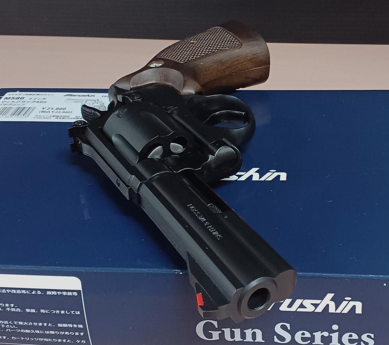 【ジャンク】マルシン M586 ブラックヘビーウエイト Amazon | マルシン S&W M586 ブラックヘビーウェイト プラグ