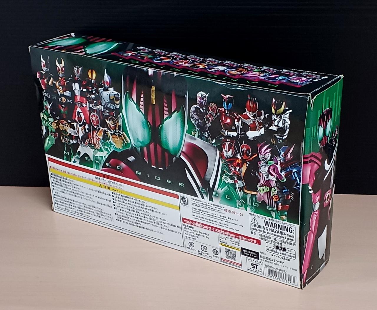 BANDAI - 変身ベルト DXネオディケイドライバー プレミアムバンダイ限定❗最後の１点限り❗ 抽選販売】仮面ライダージオウ DXネオディケイドライバー | 仮面
