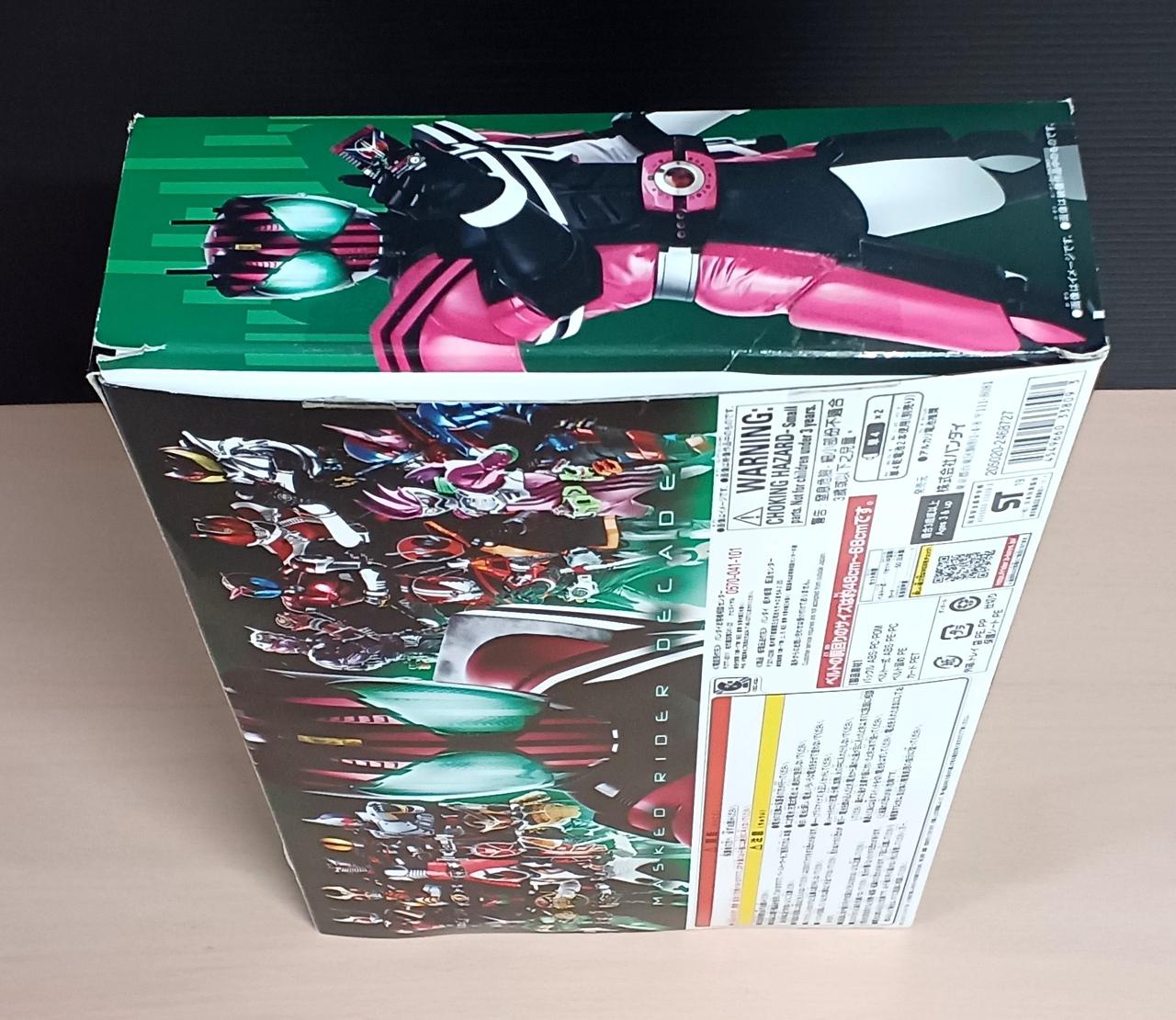 バンダイ|変身ベルト DXネオディケイドライバー|HARDOFFオフ