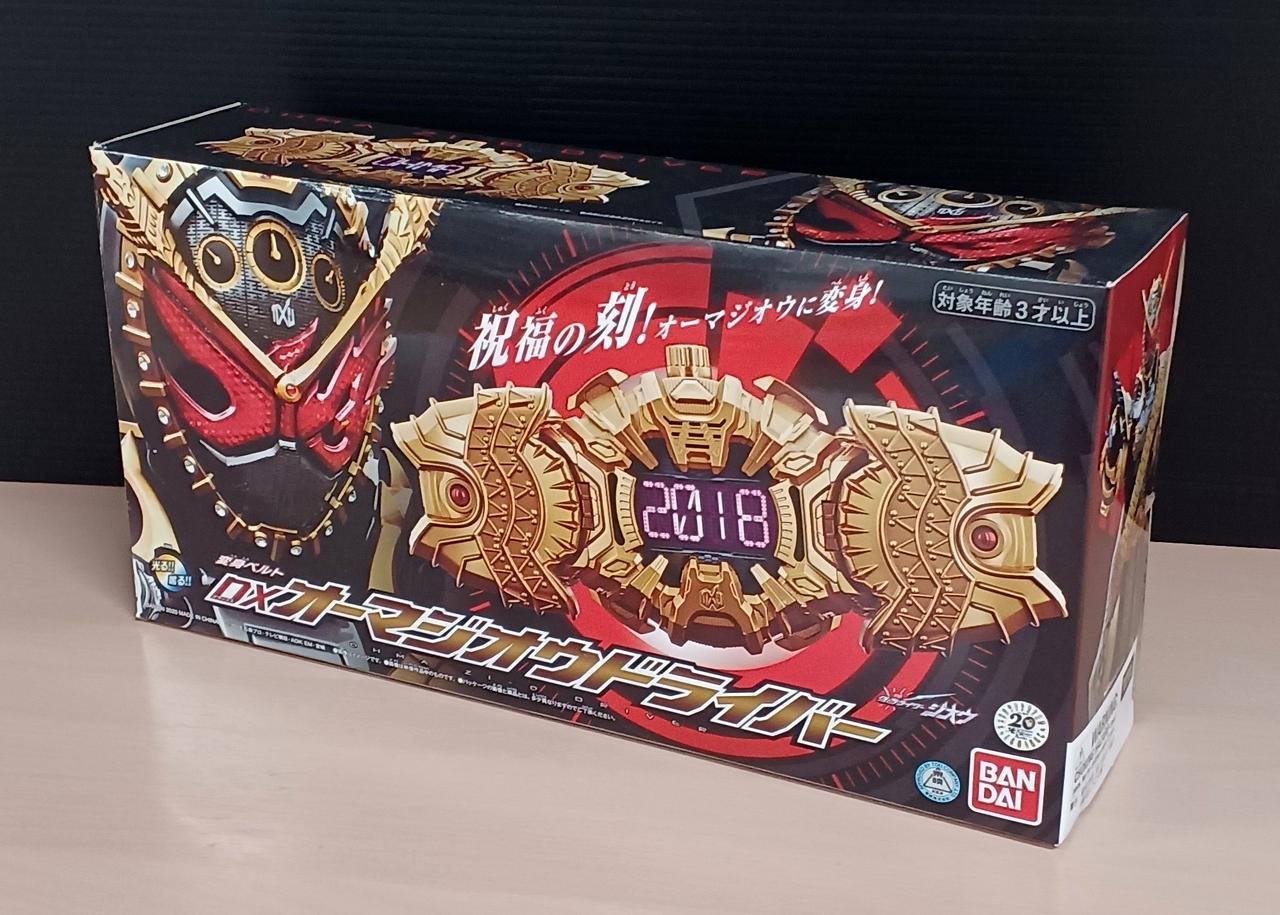 BANDAI - DX オーマジオウドライバー　未開封　ジオウ Amazon | 仮面ライダージオウ DXオーマジオウドライバー