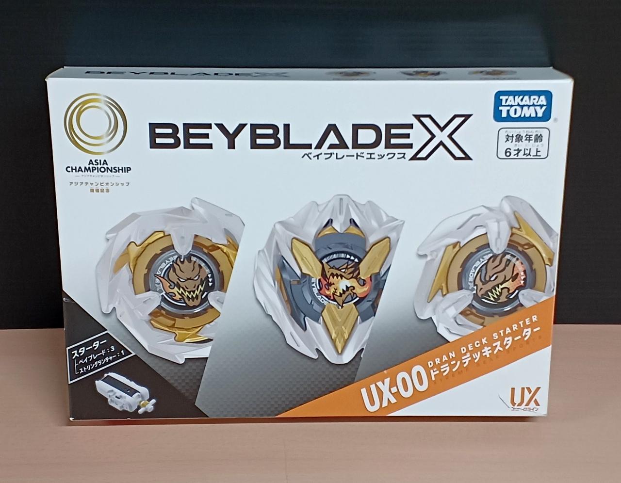 タカラトミー　ベイブレード　ドランデッキスターター UX-00 【タカラトミーモール先行販売】アジアチャンピオンシップ