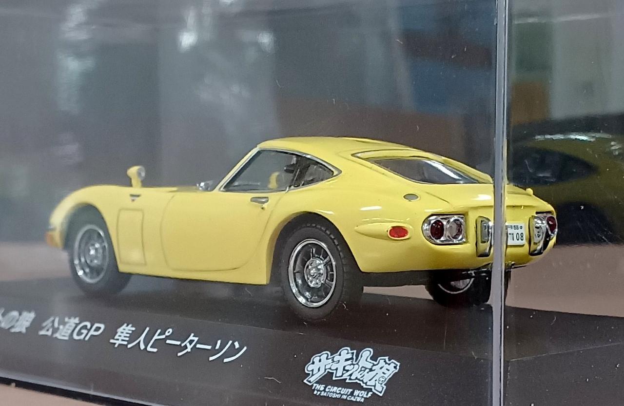 京商|トヨタ 2000GT Yellow 隼人ピーターソン|HARDOFFオフモール