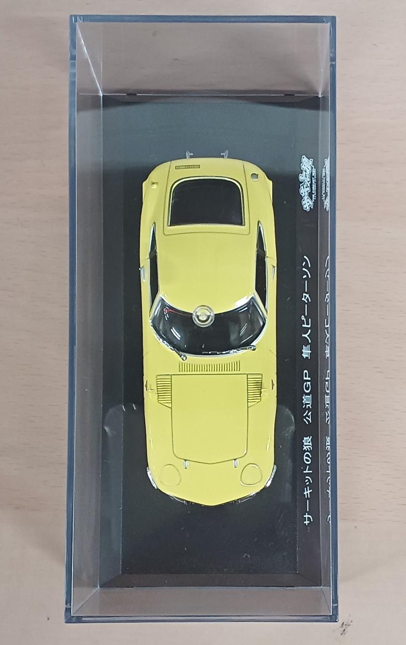 -kisipon-2000さん 京商|トヨタ 2000GT Yellow 隼人ピーターソン|HARDOFFオフモール