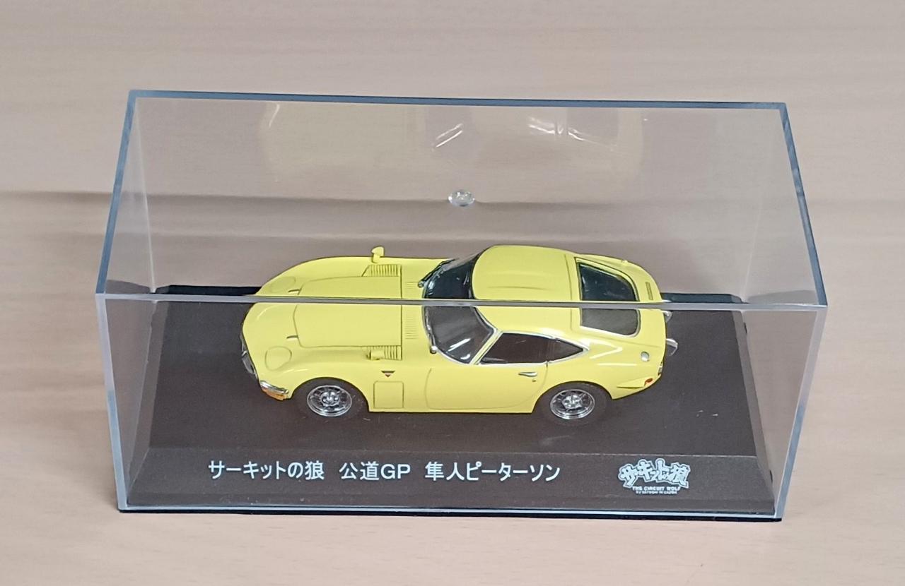 -kisipon-2000さん 京商|トヨタ 2000GT Yellow 隼人ピーターソン|HARDOFFオフモール