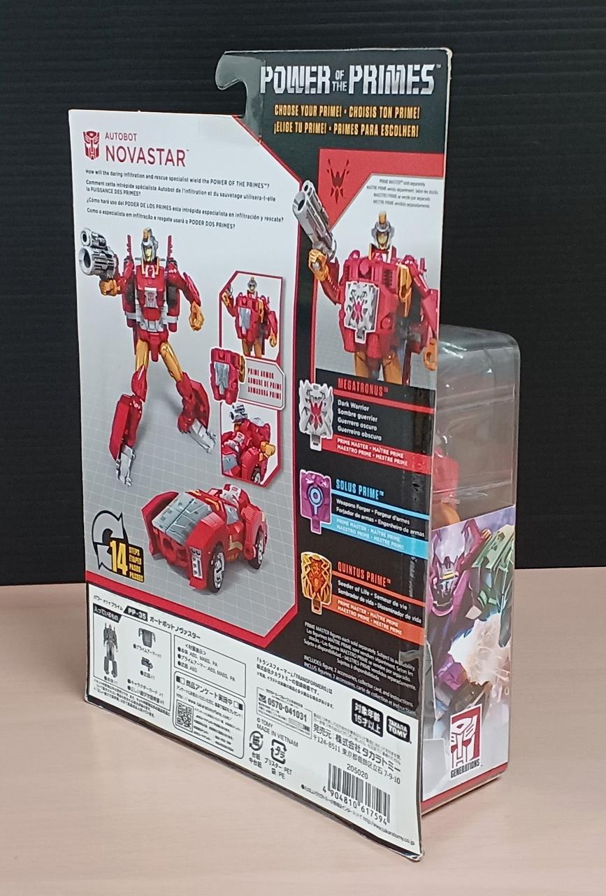 タカラトミー|PP-35 オートボット ノヴァスター|HARDOFFオフモール