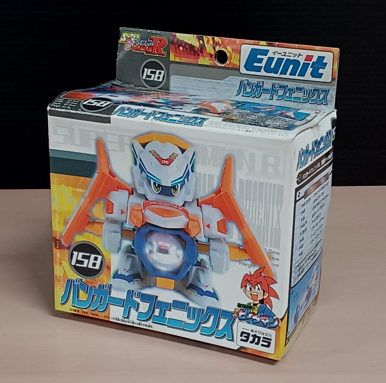 タカラ|バンガードフェニックス|HARDOFFオフモール（オフモ