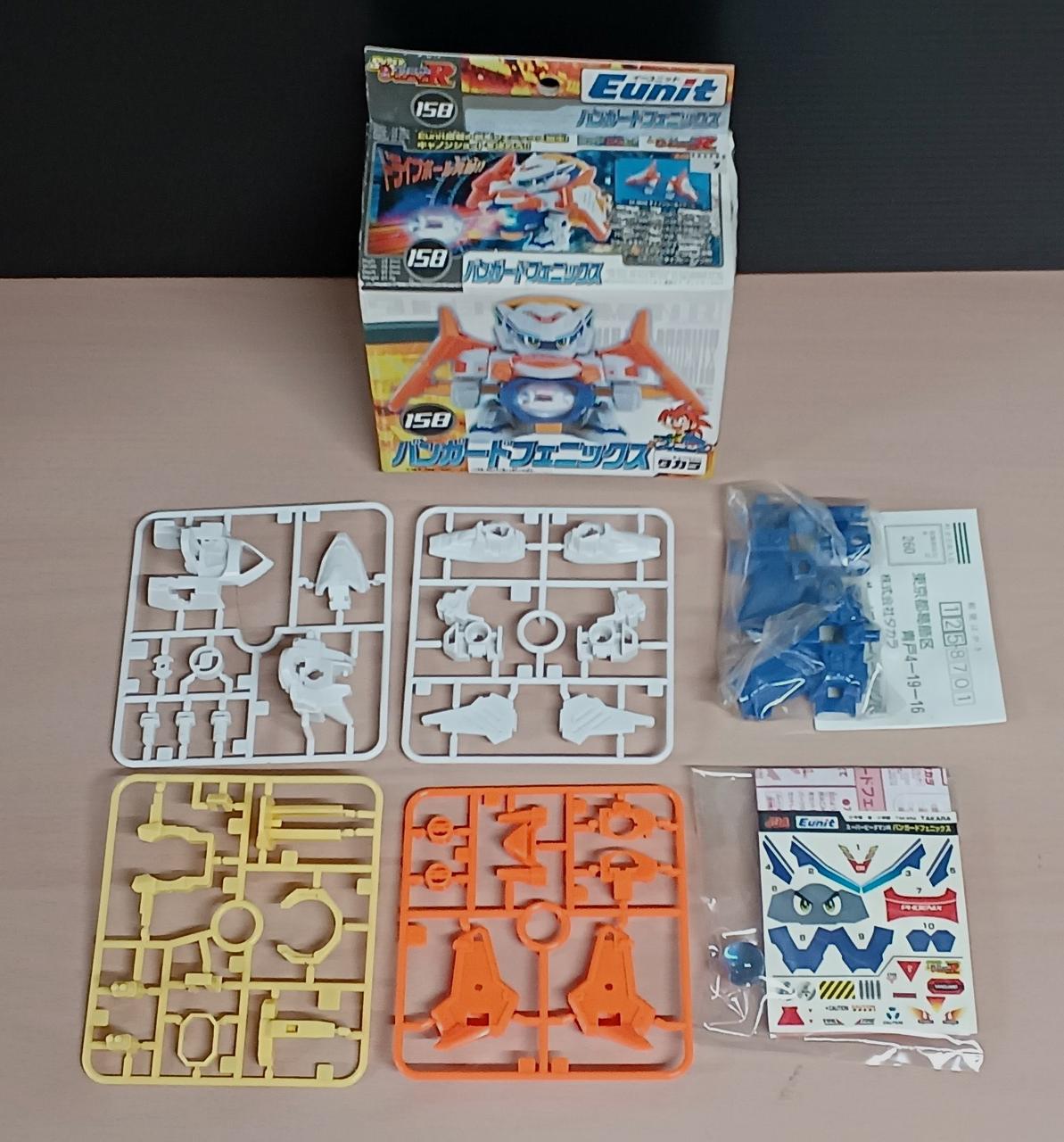 バンガードフェニックス（パーツ欠品有り） Amazon.co.jp: スーパービーダマン バンガードフェニックス