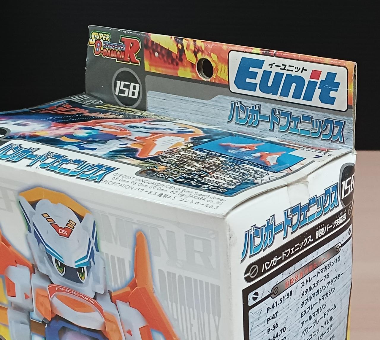 バンガードフェニックス（パーツ欠品有り） タカラ|バンガードフェニックス|HARDOFFオフモール（オフモ
