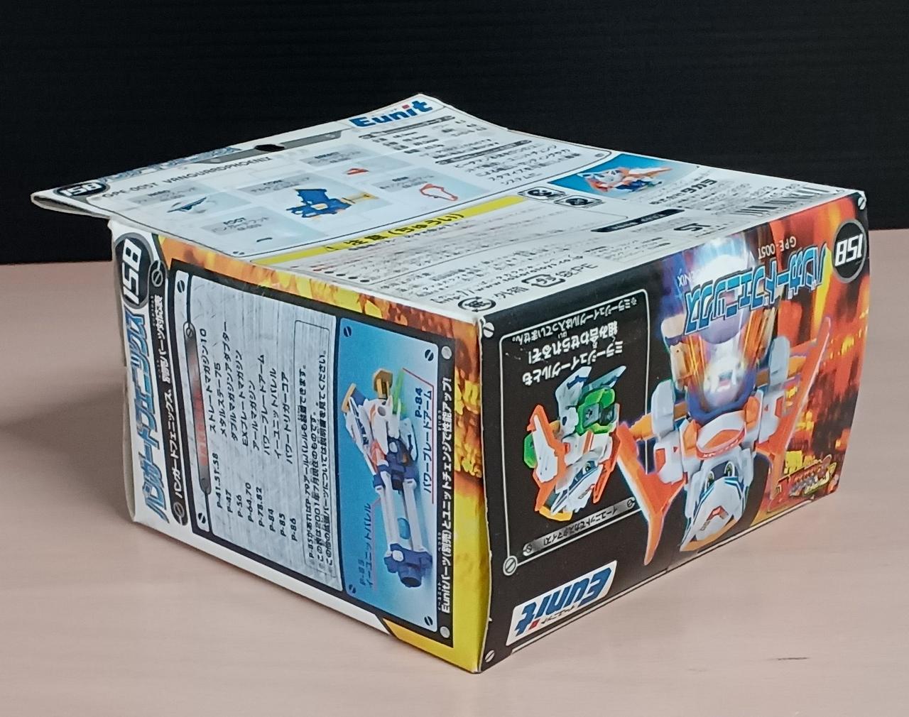 タカラ|バンガードフェニックス|HARDOFFオフモール（オフモ