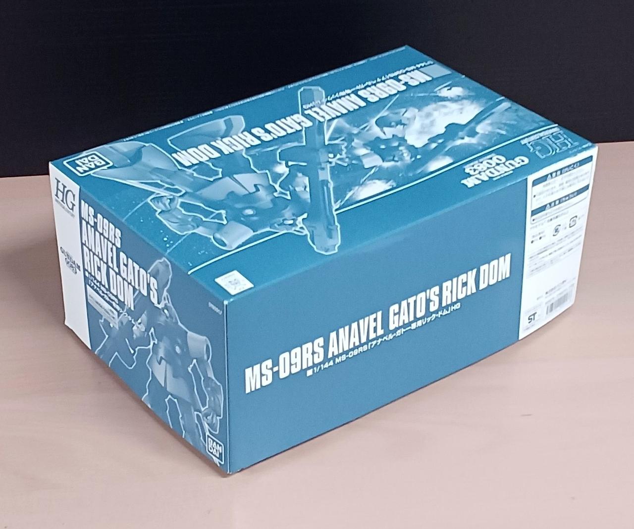 バンダイ|1/144 MS-09RS アナベル・ガトー専用リック・ドム