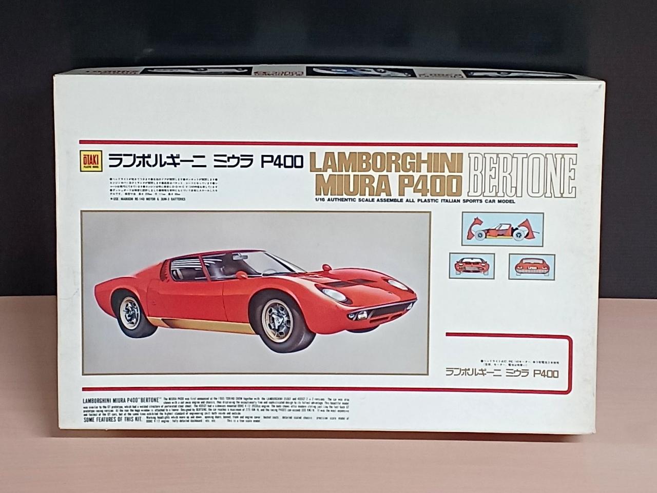 ランボルギーニ　オフロード　チータ　　メーカー　オオタキ Amazon.co.jp: オオタキ 1/24 ランボルギーニ オフロード