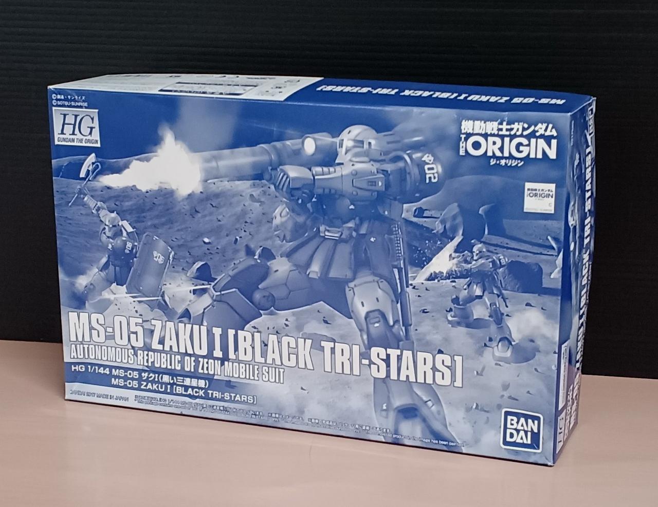 未組立 HG ザクⅠ (黒い三連星機) オリジン HG 1/144 機動戦士ガンダム THE ORIGIN MS-05 ザクI