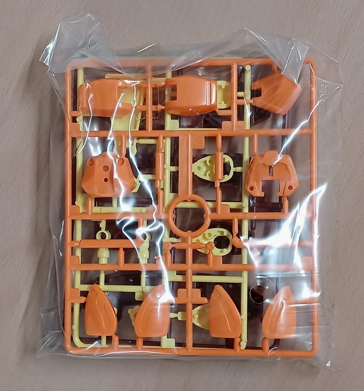 タカラ|メダロット ウォーバニット|HARDOFFオフモール（オフモ