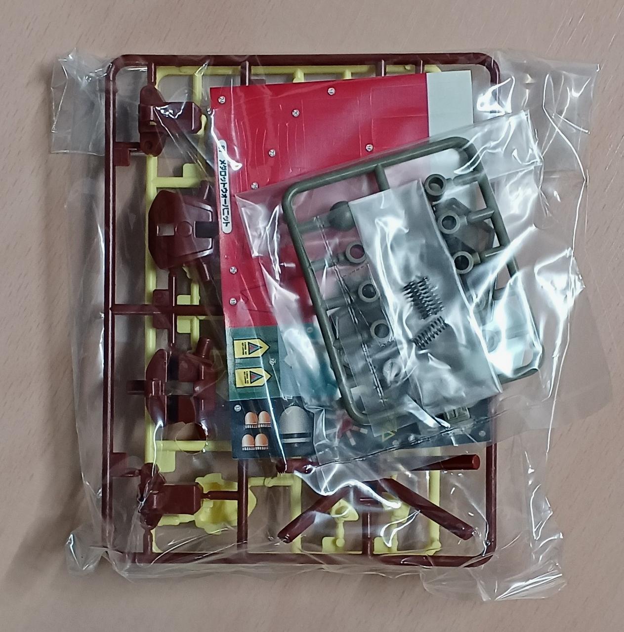 タカラ|メダロット ウォーバニット|HARDOFFオフモール（オフモ