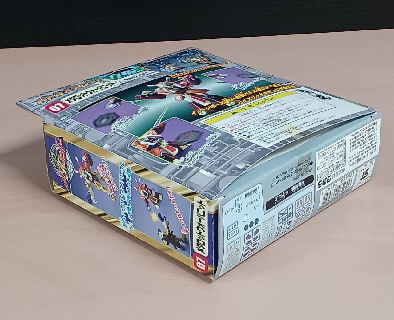 タカラ|メダロット ウォーバニット|HARDOFFオフモール（オフモ