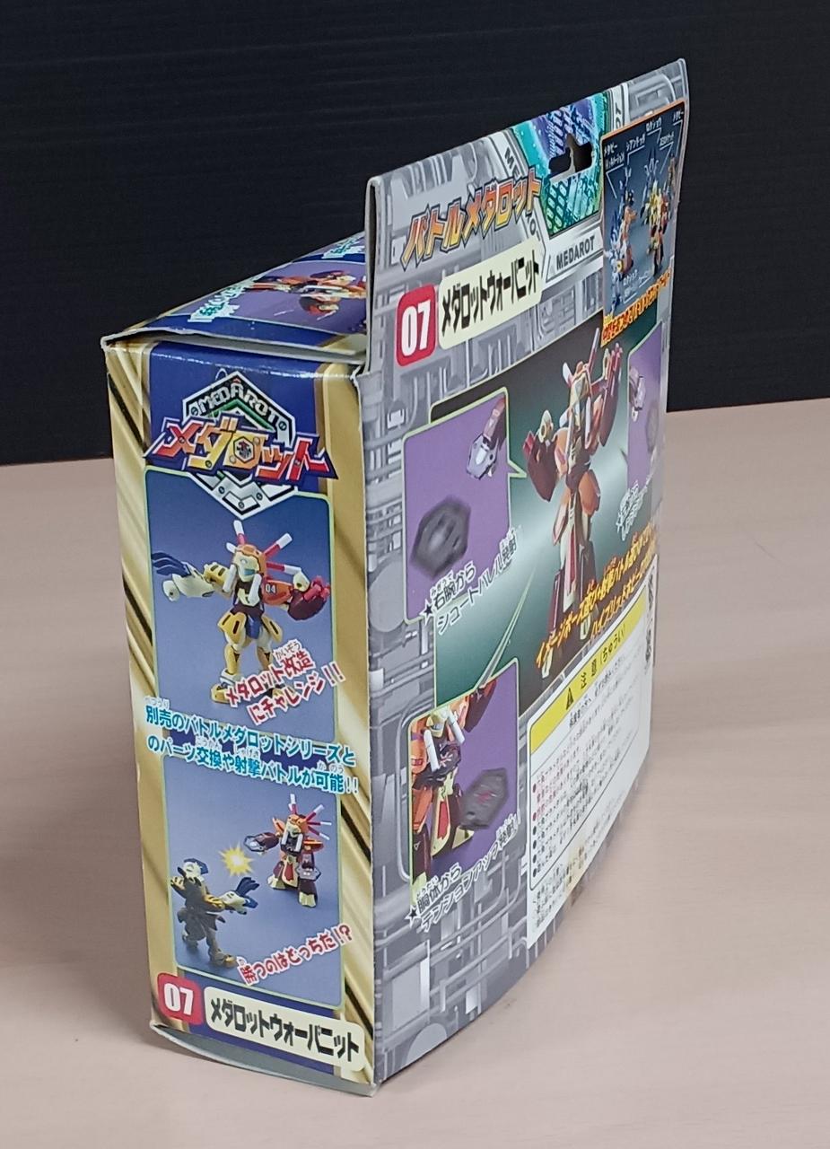 タカラ|メダロット ウォーバニット|HARDOFFオフモール（オフモ