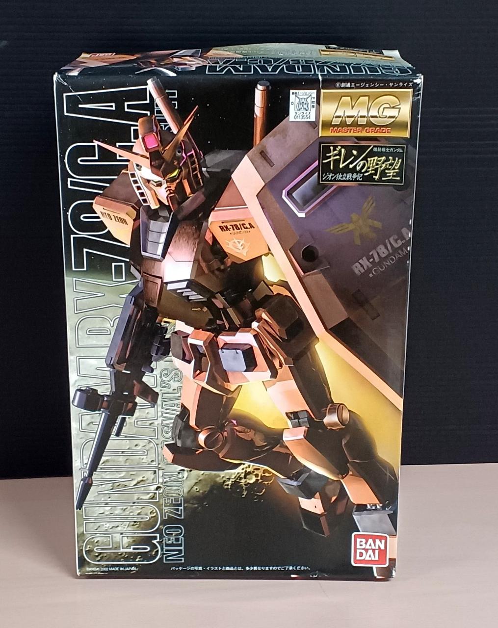 バンダイ|1/100 MG RX-78/C.A キャスバル専用ガンダム|HARDOFF