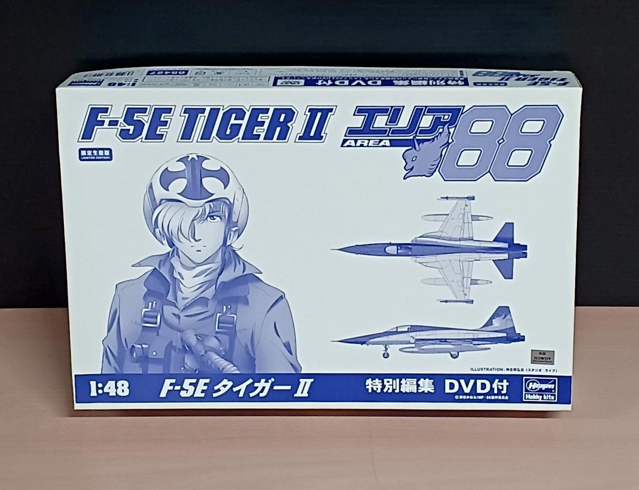 ハセガワ|1/48 F-5E タイガーII エリア88|HARDOFFオフモール