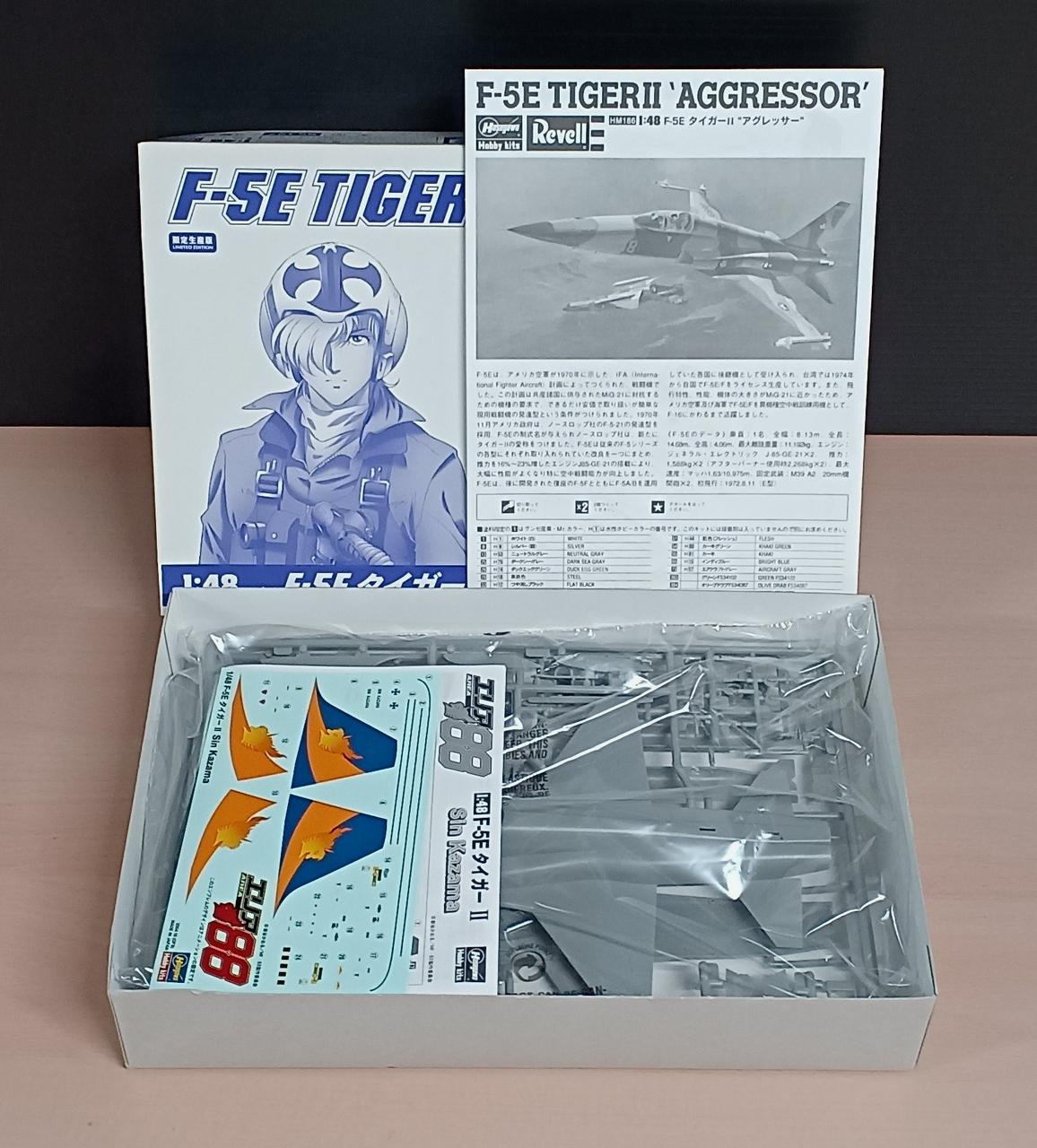 ハセガワ★新品エリア88 F-5EタイガーⅡプラモデル限定生産版★送料無料 1/48 エリア88 F-5EタイガーⅡ｜プラモデル・模型投稿サイト