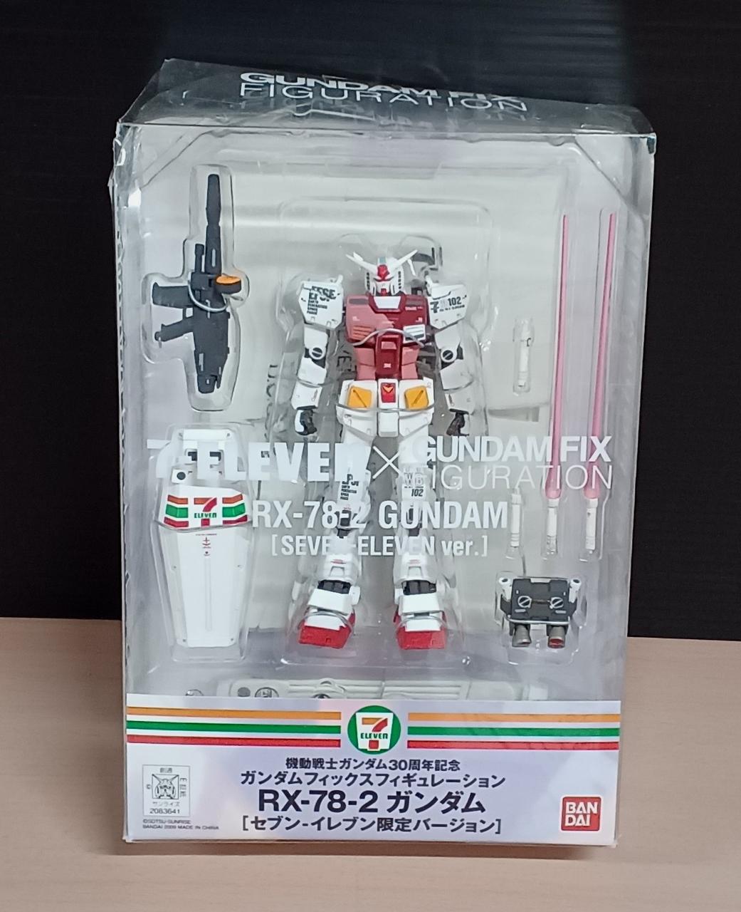 バンダイ|RX-78-2 ガンダム セブンイレブン限定バージョン