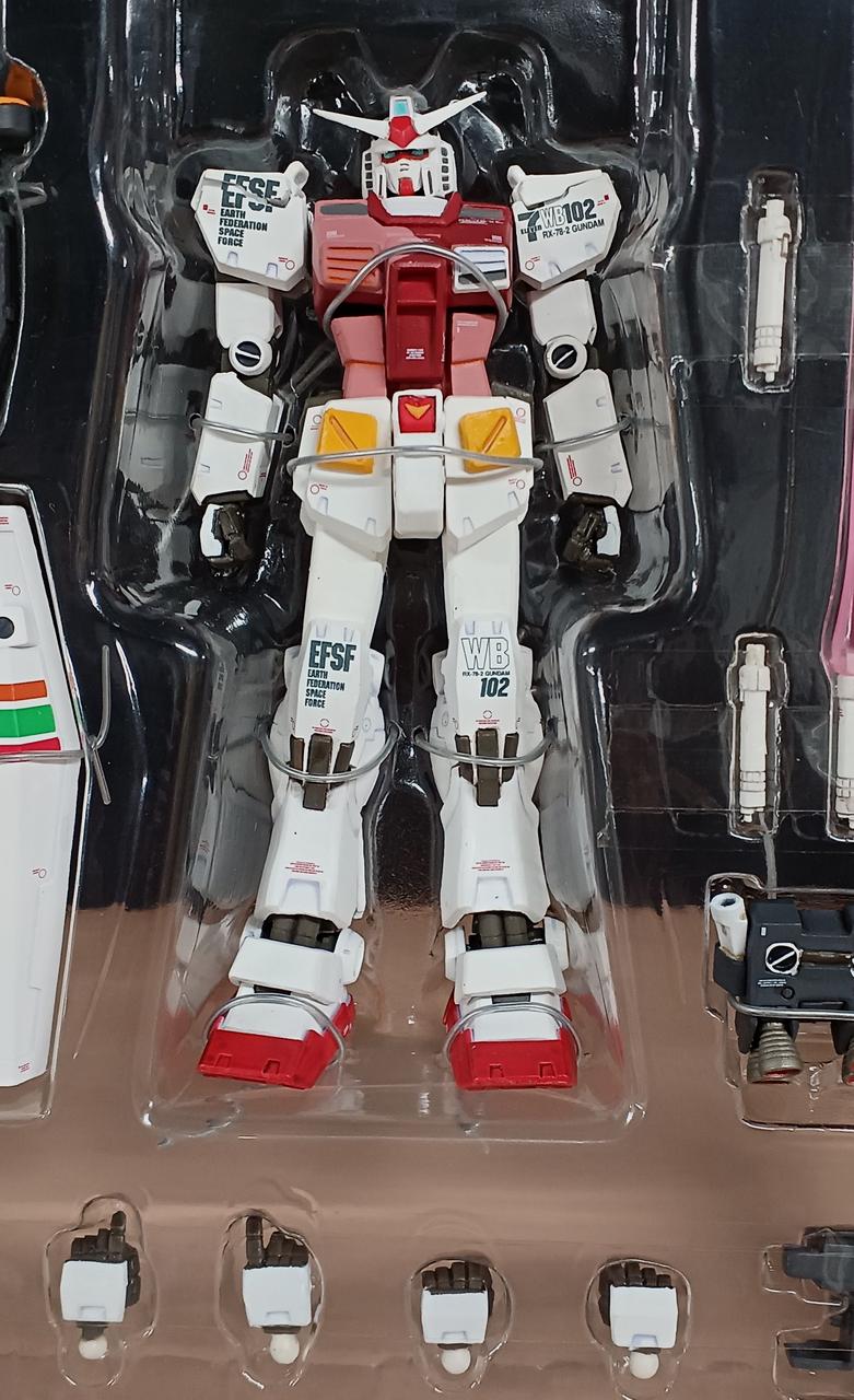 バンダイ|RX-78-2 ガンダム セブンイレブン限定バージョン