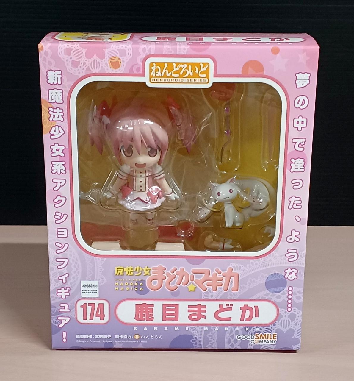 グッドスマイルカンパニー|ねんどろいど 174 鹿目まどか|HARDOFFオフ