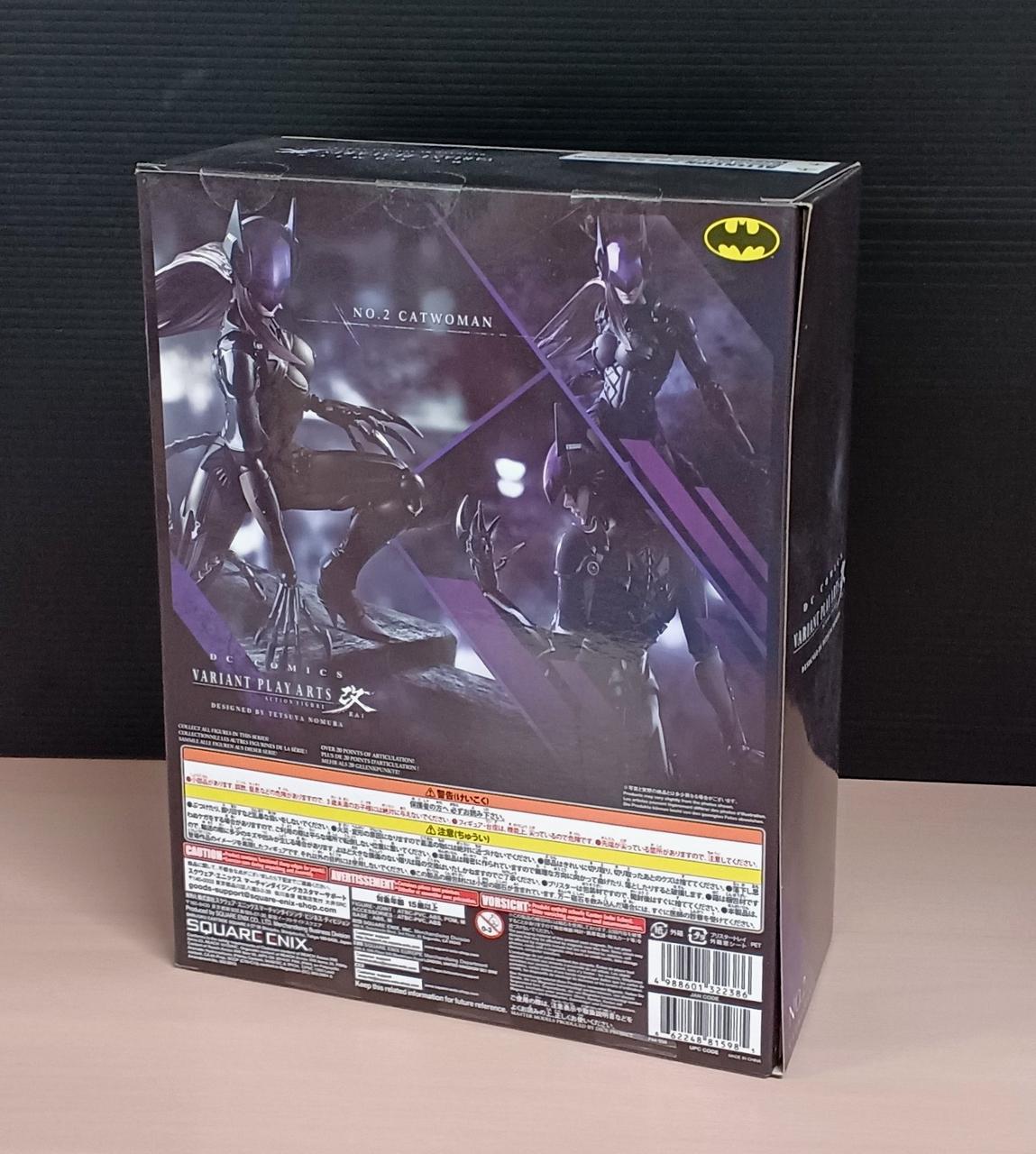 スクウェア・エニックス|PLAY ARTS改 キャットウーマン|【ハードオフ