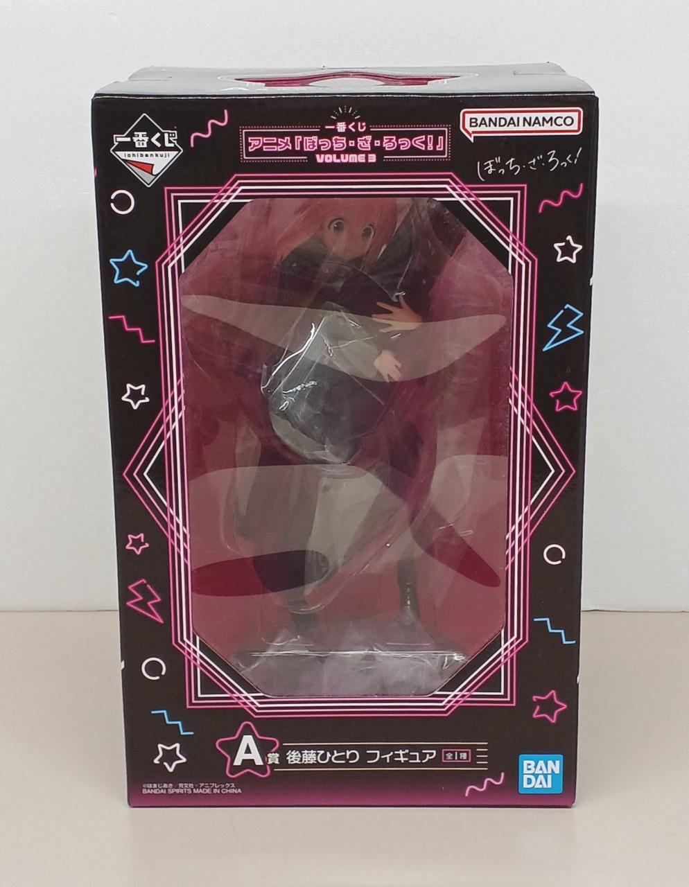 A賞 後藤ひとり フィギュア