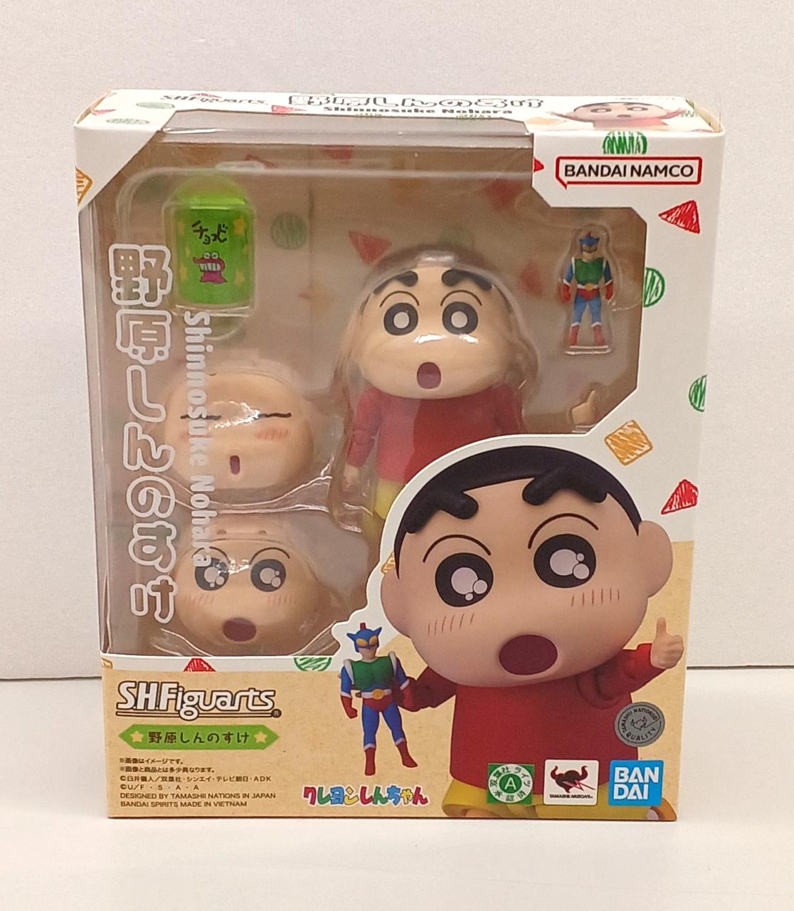 バンダイ|S.H.FIGUARTS 野原しんのすけ|HARDOFFオフモール（オフモ