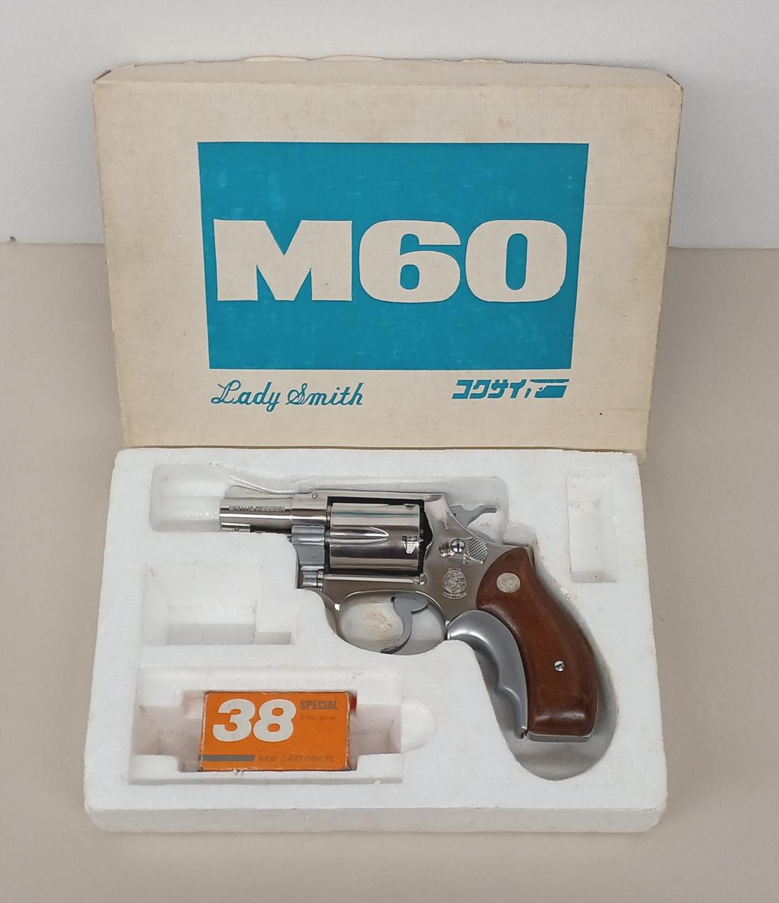 コクサイ|S＆W M60 レディスミス|HARDOFFオフモール（オフモ